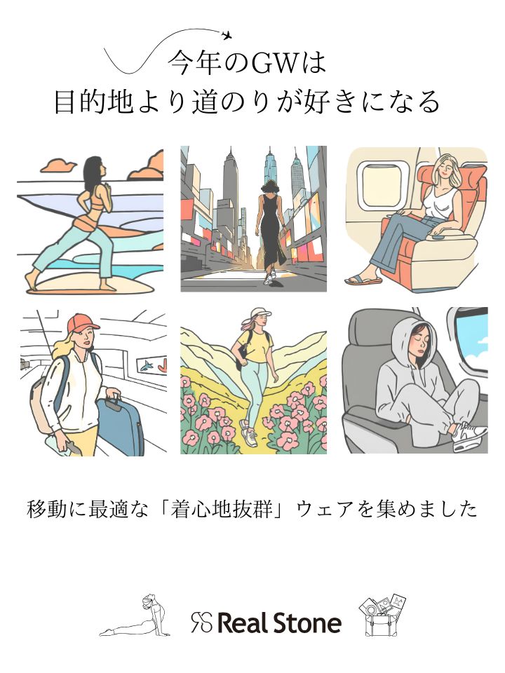 ヨガウェア・ヨガ用グッズ|ヨガウェア・フィットネスウェアの ヨガウェア・ヨガ用グッズ|ヨガウェア・フィットネスウェアの