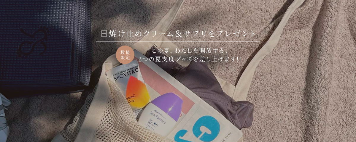 フィットネスウェアの通販なら【G-FIT】｜BAJ ONLINE SHOP